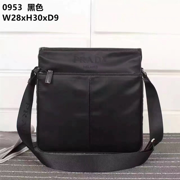 プラダバッグ正面デザイン